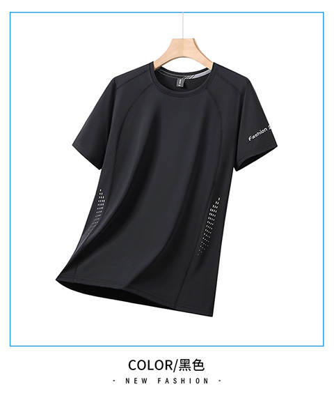 Camiseta de malha seca para homem