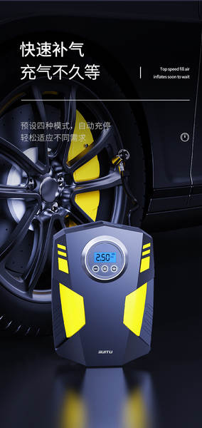 Pompa de ar para carros Pequenos pneus de automóveis Pompa de ar elétrica para carros portáteis de mão inteligente bomba de ar digital