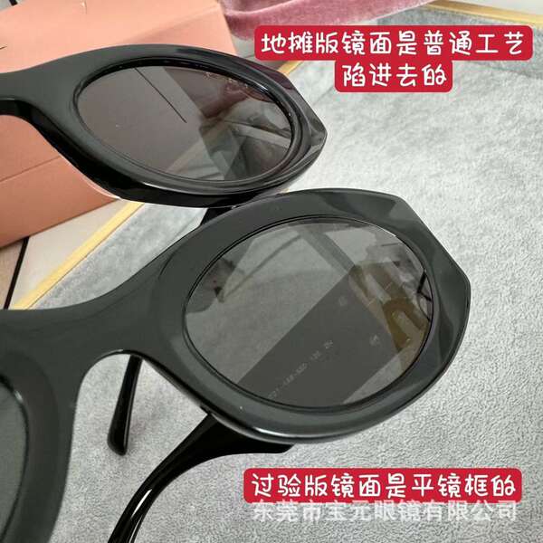 Óculos de Sol Cat Eye
