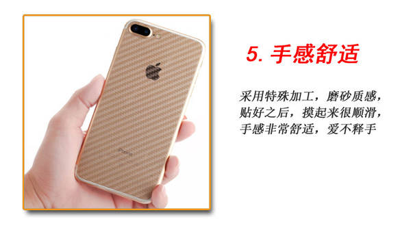 Aplique a capa traseira da Apple 17 para o iPhone 16 Plus com capa traseira da fibra 17air 16promax