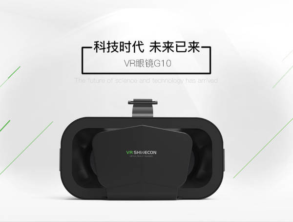 Óculos de realidade virtual VR 3D para telemóveis, óculos de realidade virtual 3D