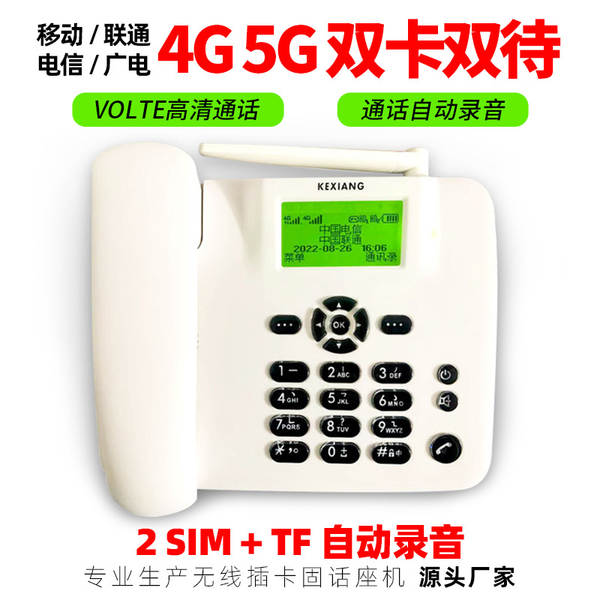 Telefone Fixo 4G com Gravação