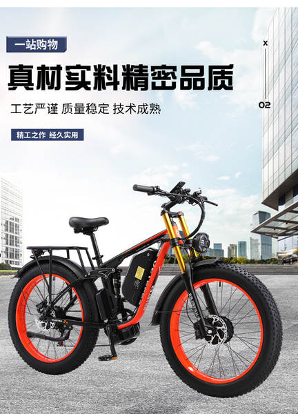 2024 Novo K800P Bicicleta elétrica de dois motores para bicicletas de liga de alumínio offshore