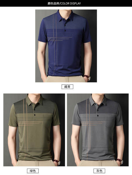 T-shirt masculino de pulseira curta 23 verão novo homem de meia-idade pulseira poli T-shirt papai vestido com roupa de negócios