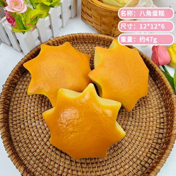 Bolinha de Pão Macio Antistress