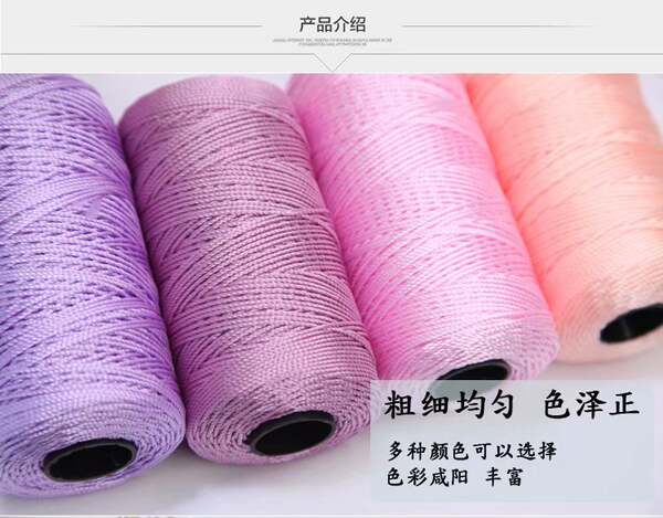 Fio para Croche de Sandalias e Chapéus