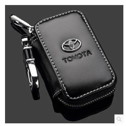 Aplicável a modernas sacolas de chaves de automóvel da Suzuki Biady Car Chain Remote Protector