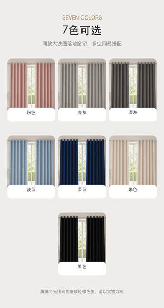 Cortinas de quarto totalmente coberto por perfuração de barras romanas cortinas de sol puras de aterrissagem de madeira de cobertura de varanda pode ser personalizado