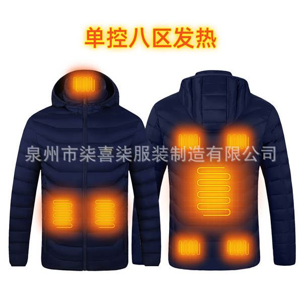 Fabricante direto de vendas transfronteiriças explosivos de algodão quente roupa de algodão durável aquecimento quatro controle de temperatura constante aquecimento de algodão roupa de algodão quente de algodão