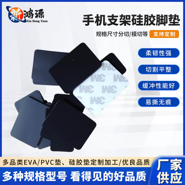 Suporte de Silicone para Mesa