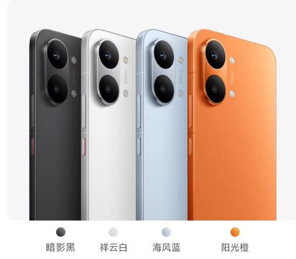 Xiaomi Redmi Turbo 5 Max é o novo Xiaomi Redmi Turbo 5