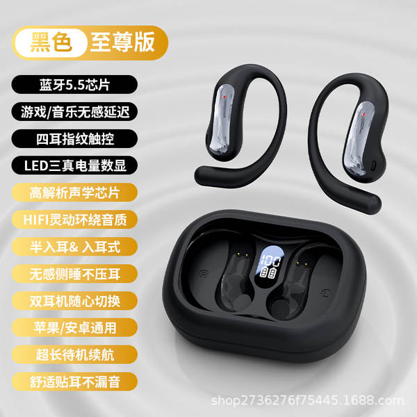 Fabricantes transfronteiriços vendem direto tradução de fones de ouvido de tradução de IA do Bluetooth com baixa latência de toque para fones de ouvido Bluetooth