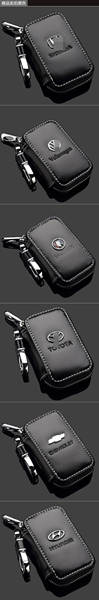 Aplicável a modernas sacolas de chaves de automóvel da Suzuki Biady Car Chain Remote Protector
