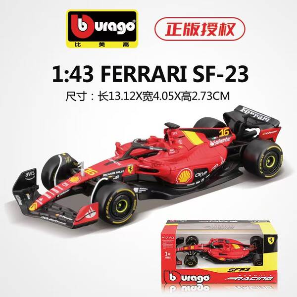 2023 Peugeot 1:43 Ferrari F1 Modelo SF23 Carro de corrida de metal Simulador de brinquedo Modelo Carro de liga Homem