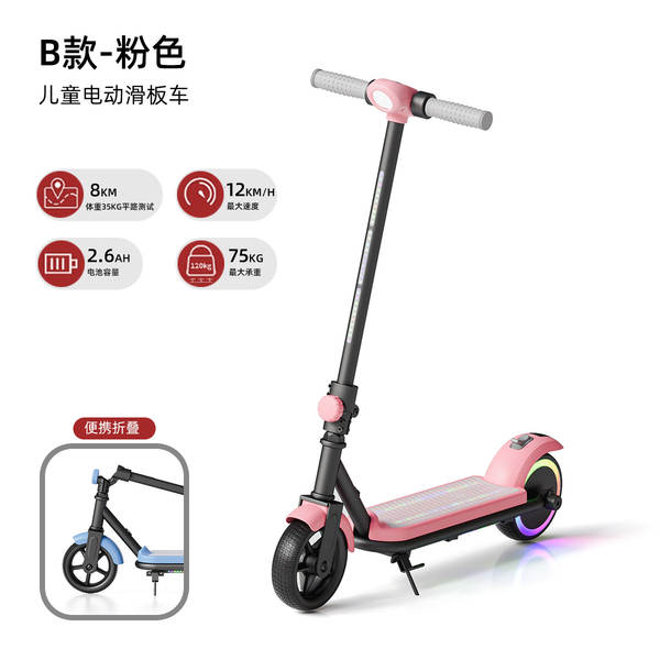 Scooter elétrico de 6,5 polegadas com música flash para crianças