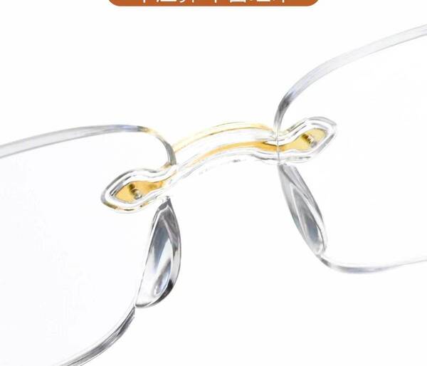 Novas lentes de visão sem fio para velhos lentes de visão de velhos lentes de visão