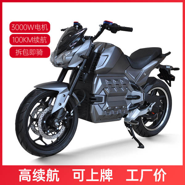 Nova motocicleta elétrica M9 de alta potência de longa duração para carros elétricos transformados para carros elétricos