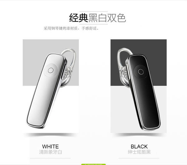 M165 mini fones de ouvido Bluetooth 4.1 fones de ouvido Bluetooth sem fios M163 fones de ouvido Bluetooth móveis para carros