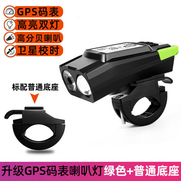 Mapas de rotas de bicicleta 3 em 1 de GPS sem fios GNSS de posicionamento para equipamentos de bicicleta