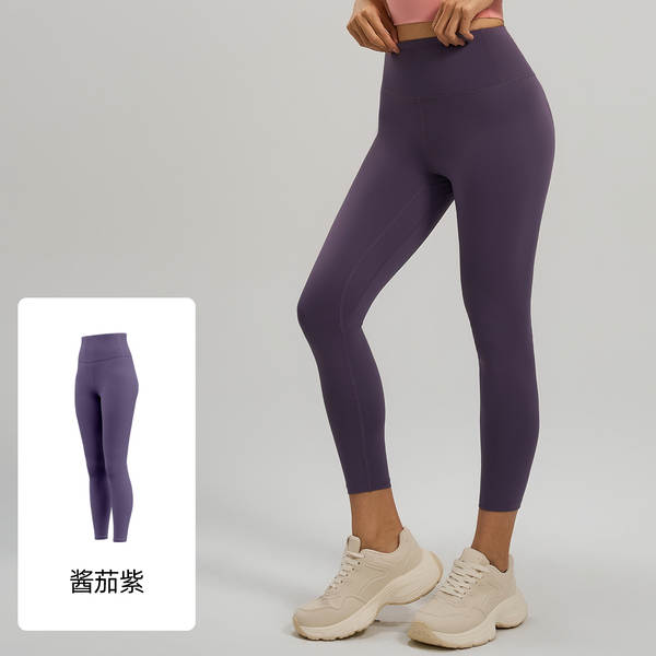 Camisetas de yoga de alta velocidade de alta velocidade de alta velocidade de alta velocidade de alta velocidade de alta velocidade de alta velocidade de alta velocidade
