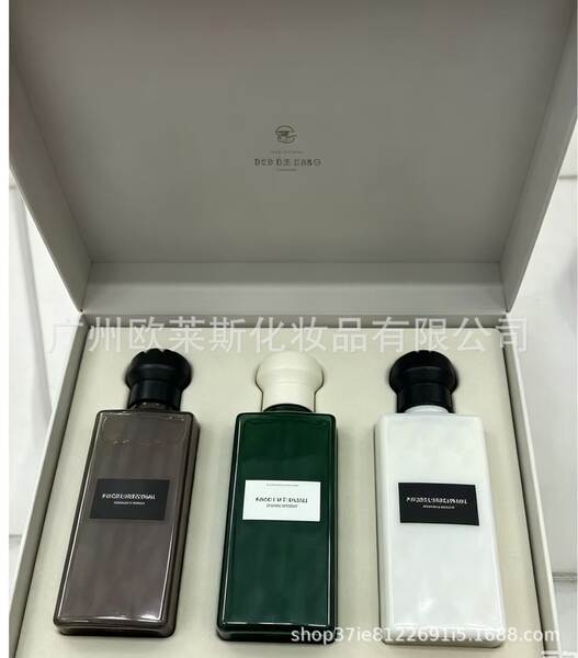 Kit de perfume YARA Perfume Corpo Pulverizador Cosmético Caixa de Presentes Kit de perfume fresco Homens Mulheres Fábrica de Perfume