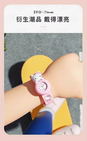 Relógio Infantil Sanrio para Meninas