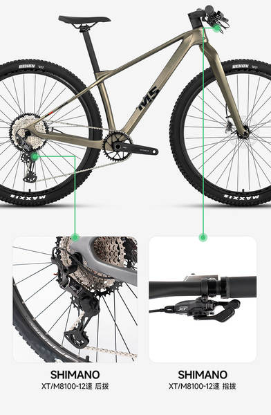 Bicicleta de Montanha M5