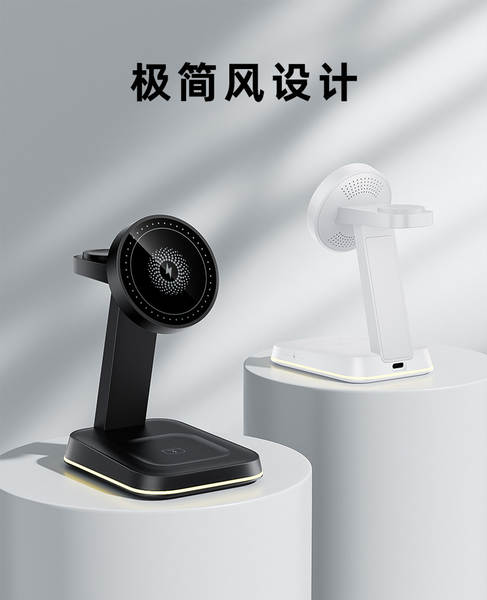 Carregador Magnético Wireless 15W para iPhone