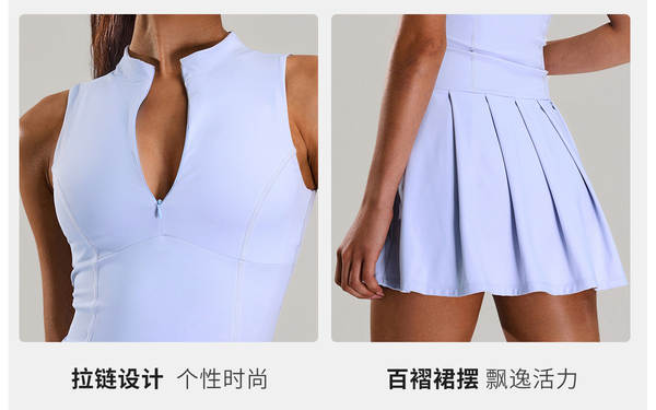 Vestido esportivo feminino de corrida e tênis