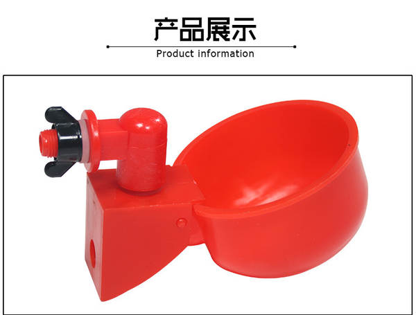 Bebedouro Automático para Aves