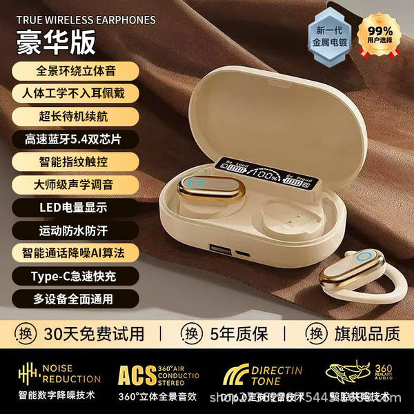 Fabricantes transfronteiriços vendem direto tradução de fones de ouvido de tradução de IA do Bluetooth com baixa latência de toque para fones de ouvido Bluetooth