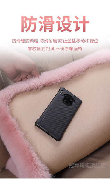 Conjunto de Capas de Assento para Byd Yuan