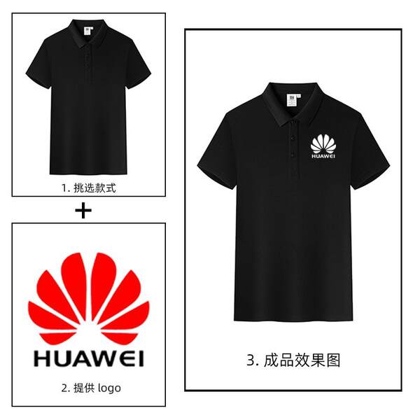 Vestido de trabalho personalizado Polo T-shirt de verão de algodão de gelo com mangas curtas impressas com logotipo T-shirt de anúncio
