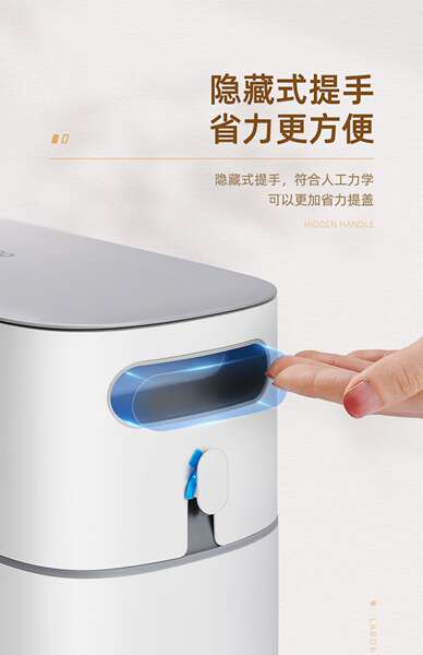 Lixeira Automática com Tampa Grande para Cozinha e Banheiro