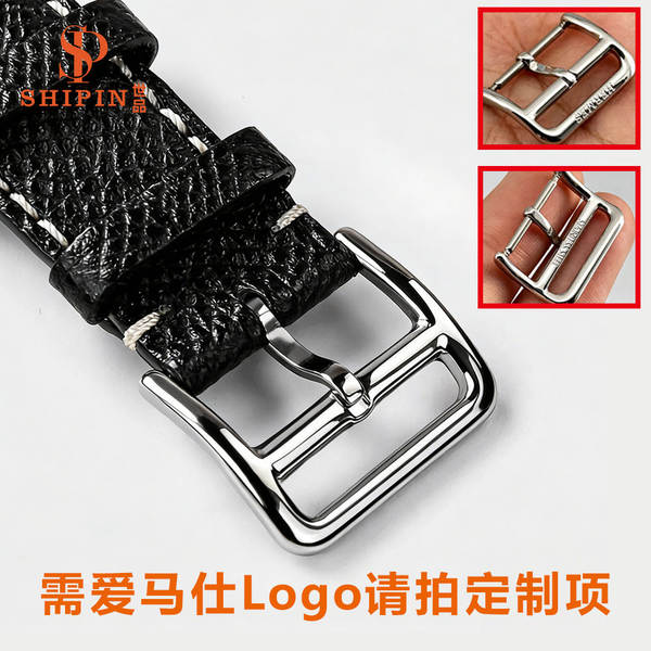 Pulseira de Relógio Aço Inox