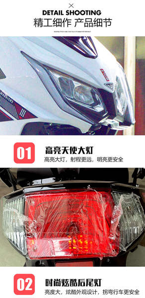 125c motocicletas para pedestres novos três países quatro elétricos jato de óleo lobo combate combustível carro inteiro pode ser licenciado