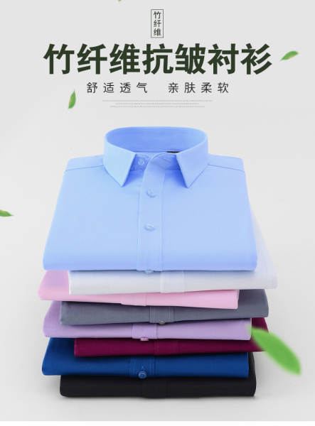Camisa de bambu masculina longa manga