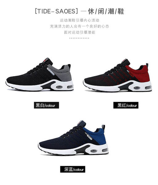Sapatos Esportivos Masculinos Leves