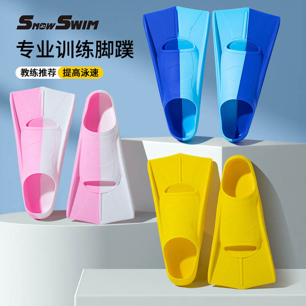Rasteiras de Natação de Silicone