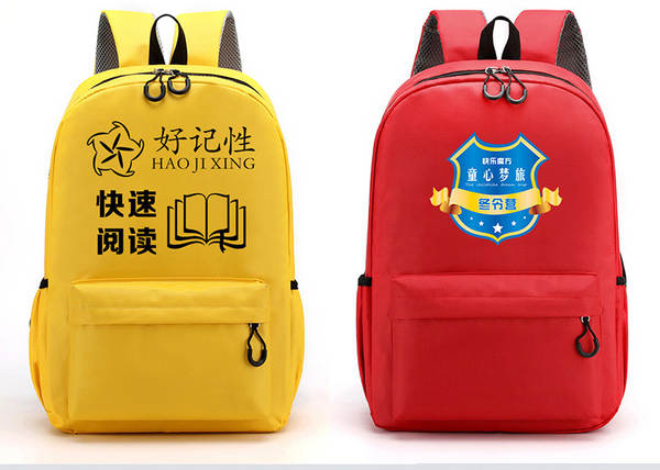 Mochila escolar personalizada para crianças