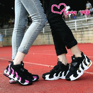 Sapato Esportivo Masculino Leve