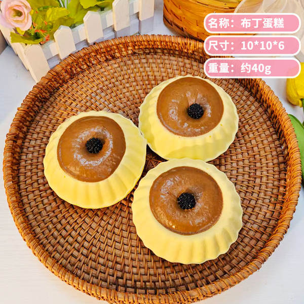 Bolinha de Pão Macio Antistress