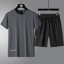 Calça de Moletom Masculina