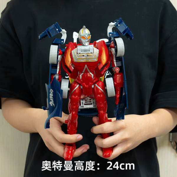 Helicóptero Transformável Ultraman