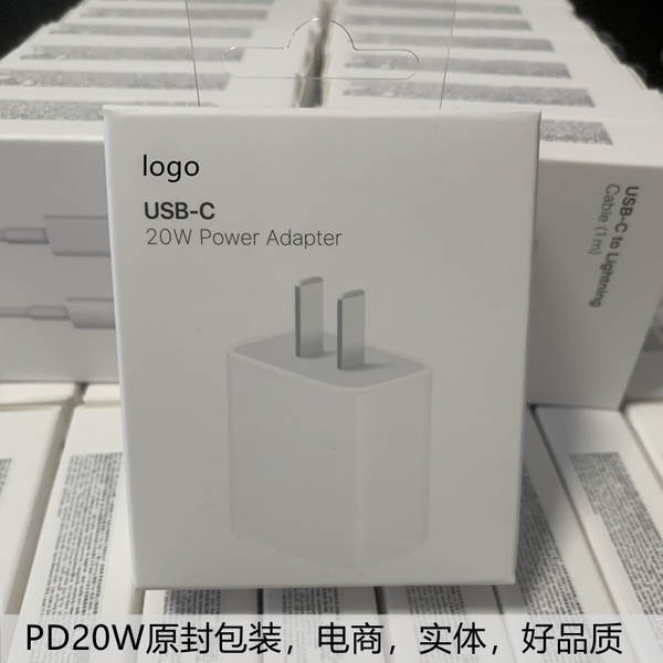 PD20W Apple Carregador PD linha de dados para iPhone 13 Apple 12 celular PD carregador rápido 20W cabeça de carregamento