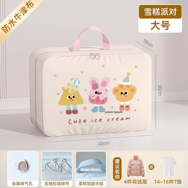 Bolsa de compressão para roupas