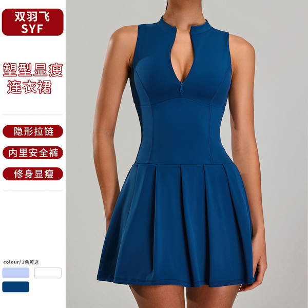 Vestido esportivo feminino de corrida e tênis