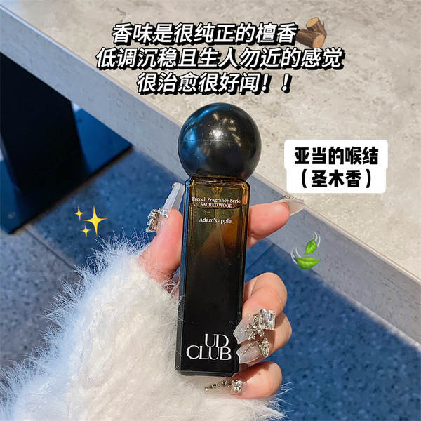 Perfume Masculino Charms Blue