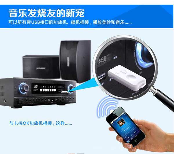 Pequeno chapéu azul USB Bluetooth receptor de áudio sem fio com microfone compatível com telefone celular Bluetooth sem chamadas