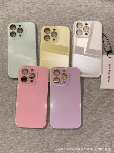 Aplicável ao iPhone 17 Promax Telemóvel Capa de vidro limpo de proteção do iPhone 16